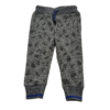 !F & F Kids Joggers (Size 18 Months)